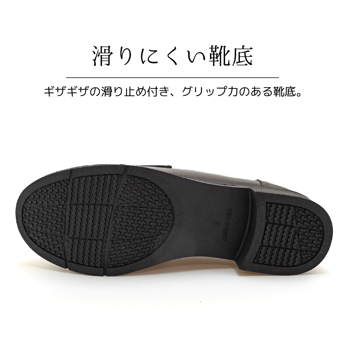 ローファー スクールローファー レディース オフィス カジュアル フォーマル 柔らかい 痛くなりにくい 歩きやすい 走れる #7706 |  | 14