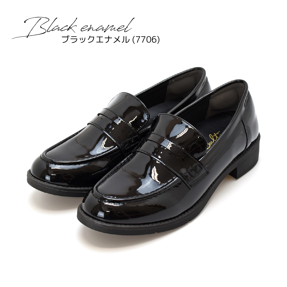 ローファー スクールローファー レディース オフィス カジュアル フォーマル 柔らかい 痛くなりにくい 歩きやすい 走れる #7706 |  | 02