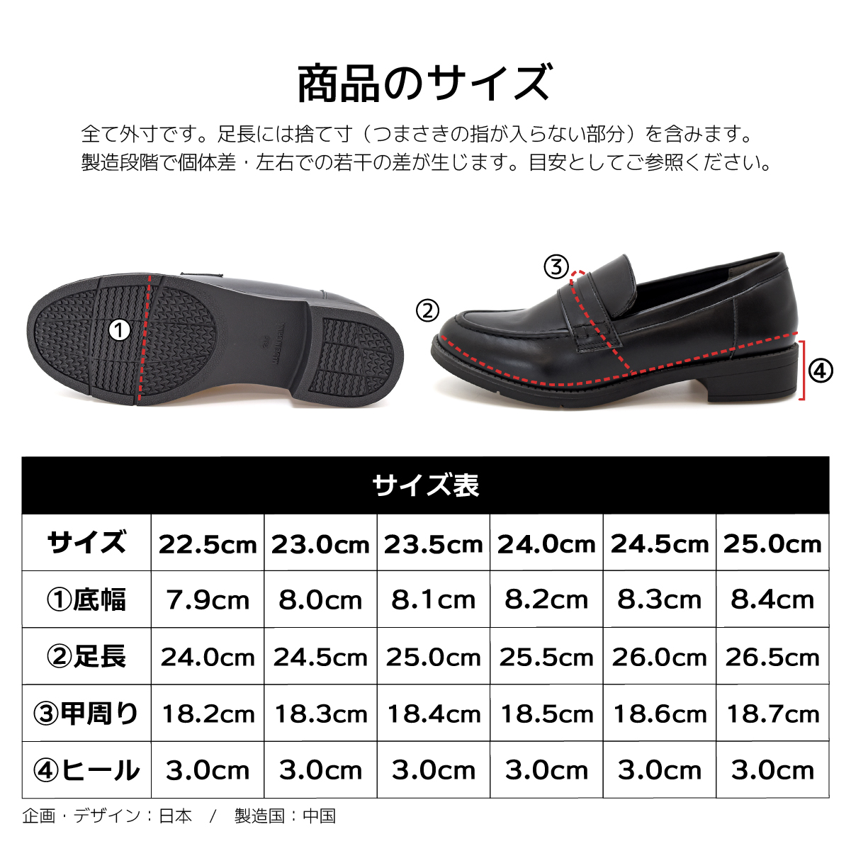 ローファー スクールローファー レディース オフィス カジュアル フォーマル 柔らかい 痛くなりにくい 歩きやすい 走れる #7706 |  | 17