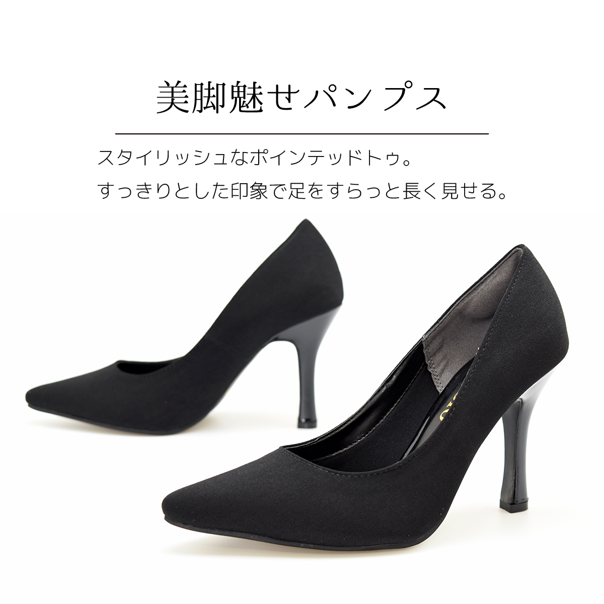 パンプス フォーマル ハイヒール 卒業式 卒園式 入学式 入園式 レース レディース 低反発 ネイビー レース ラメ ポインテッド 9cmヒール 結婚式 #8100 |  | 07