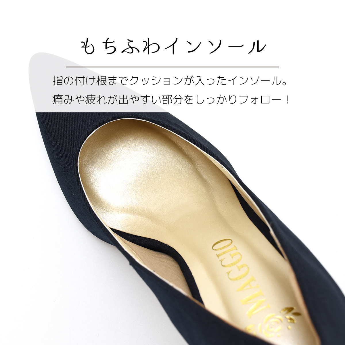 パンプス フォーマル ハイヒール 卒業式 卒園式 入学式 入園式 レース レディース 低反発 ネイビー レース ラメ ポインテッド 9cmヒール 結婚式 #8100 |  | 10
