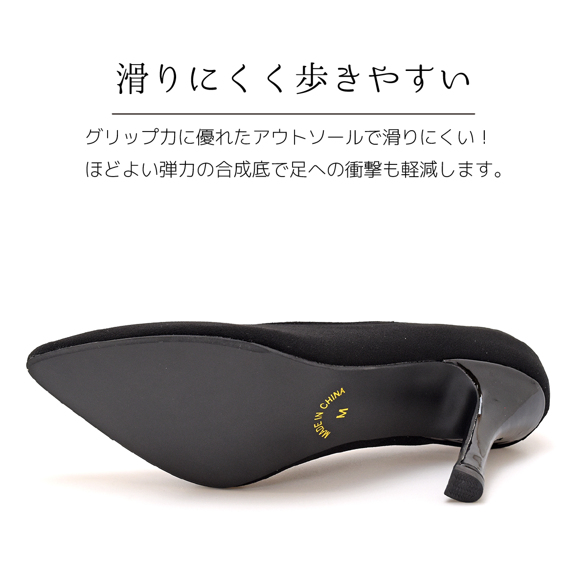 パンプス フォーマル ハイヒール 卒業式 卒園式 入学式 入園式 レース レディース 低反発 ネイビー レース ラメ ポインテッド 9cmヒール 結婚式 #8100 |  | 12