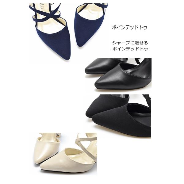 【極良品】ペリーコ　パイソン柄オープンパンプス　サンダル　ポインテッドストラップ 極良品】ペリーコ パイソン柄オープンパンプス サンダル ポインテッド