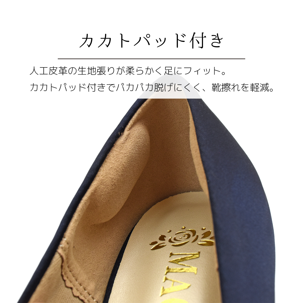 パンプス フォーマル リボン ハイヒール キラキラ レディース 低反発 黒 ブラック ラメ ポインテッド 9cmヒール 結婚式 パーティ オケージョン #8128 |  | 06