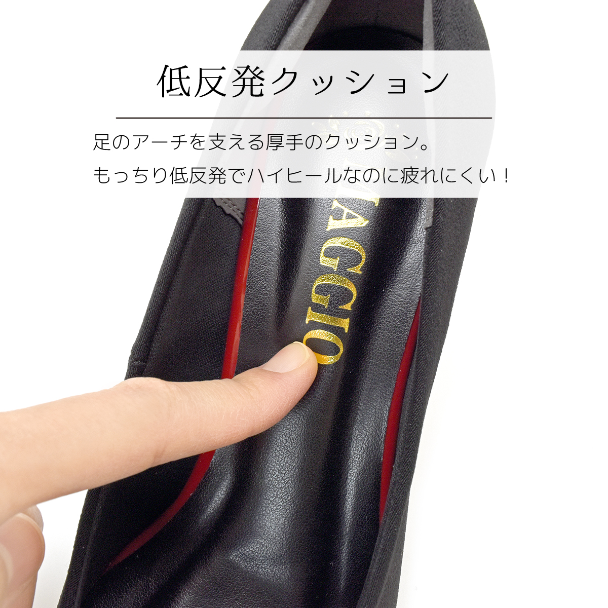 パンプス フォーマル リボン ハイヒール キラキラ レディース 低反発 黒 ブラック ラメ ポインテッド 9cmヒール 結婚式 パーティ オケージョン #8128 |  | 07