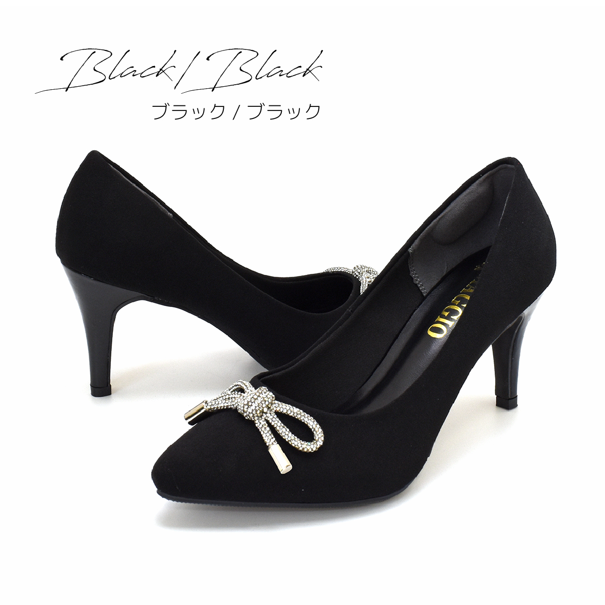 パンプス フォーマル リボン ハイヒール キラキラ レディース 低反発 黒 ブラック ラメ ポインテッド 9cmヒール 結婚式 パーティ オケージョン #8128 |  | 02