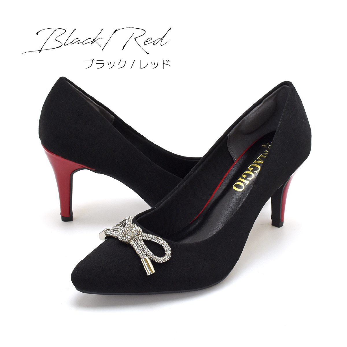 パンプス フォーマル リボン ハイヒール キラキラ レディース 低反発 黒 ブラック ラメ ポインテッド 9cmヒール 結婚式 パーティ オケージョン #8128 |  | 01