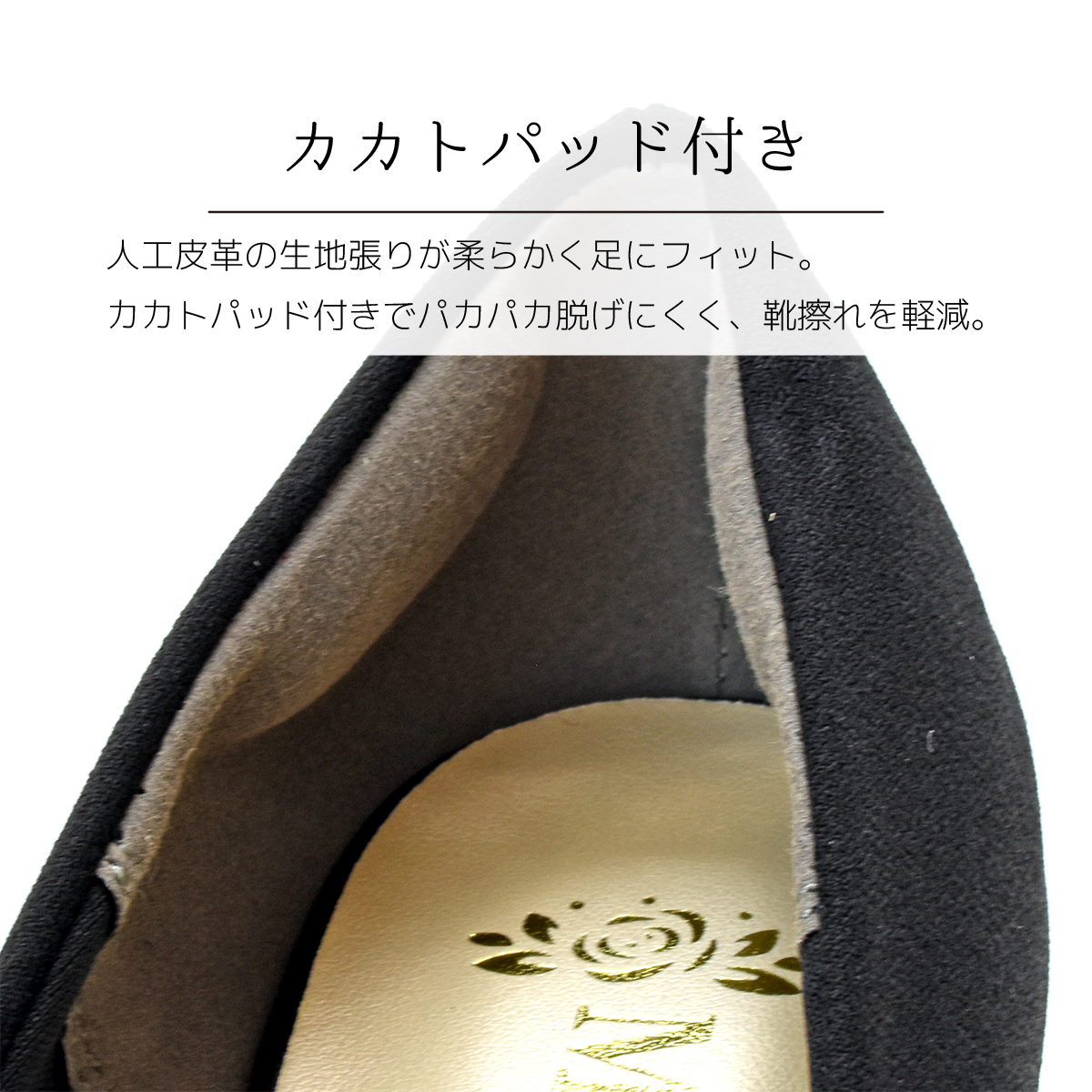 パンプス フォーマル バックル パール ハイヒール キラキラ レディース 低反発 黒 ブラック ラメ ポインテッド 9cmヒール 結婚式 パーティ オケージョン #8130 |  | 06