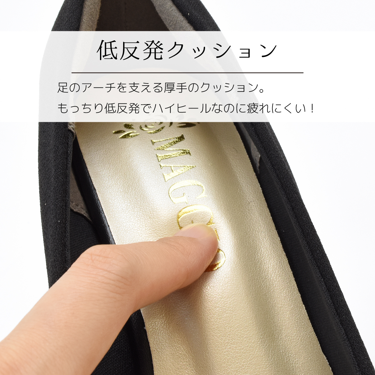 パンプス フォーマル バックル パール ハイヒール キラキラ レディース 低反発 黒 ブラック ラメ ポインテッド 9cmヒール 結婚式 パーティ オケージョン #8130 |  | 07