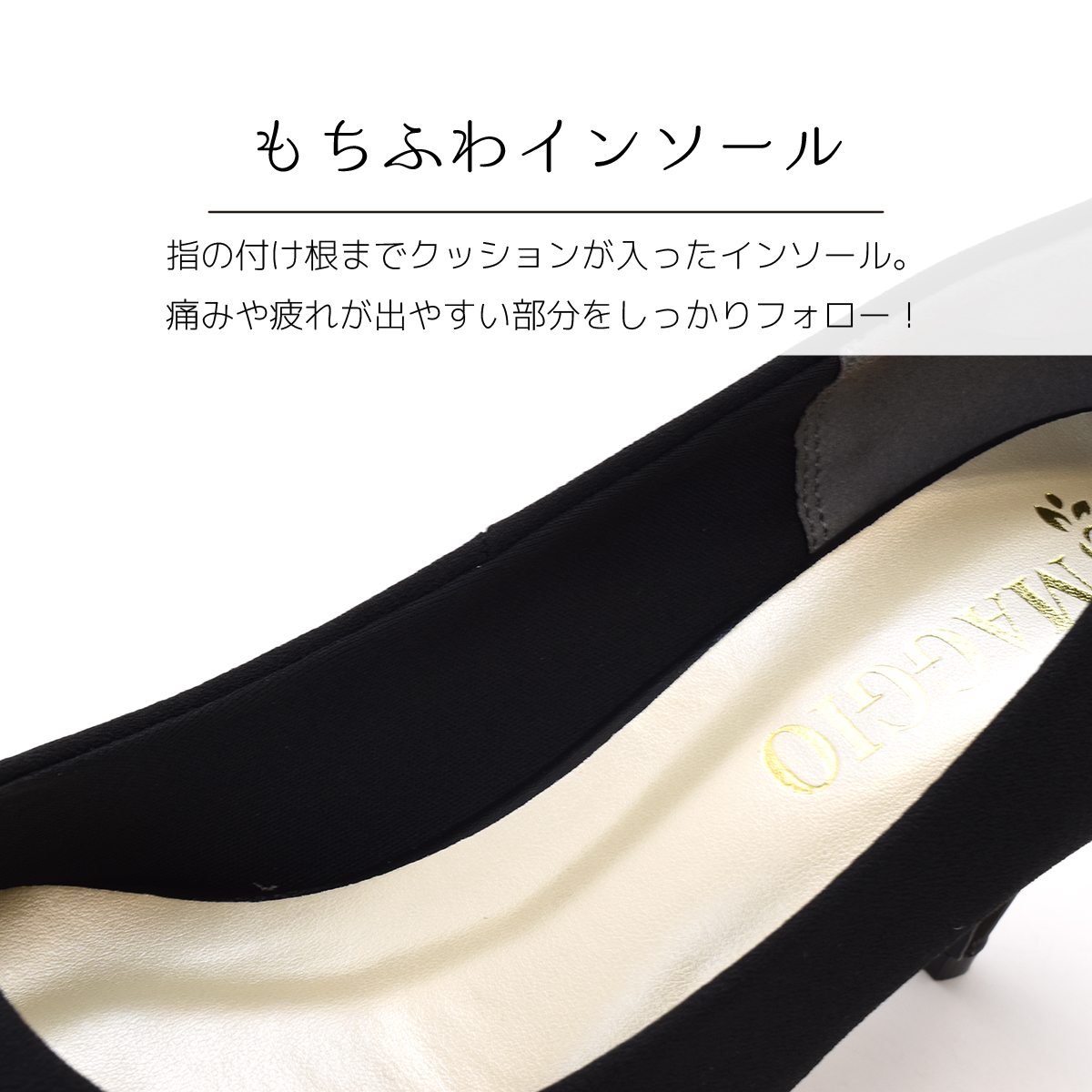 パンプス フォーマル バックル パール ハイヒール キラキラ レディース 低反発 黒 ブラック ラメ ポインテッド 9cmヒール 結婚式 パーティ オケージョン #8130 |  | 09