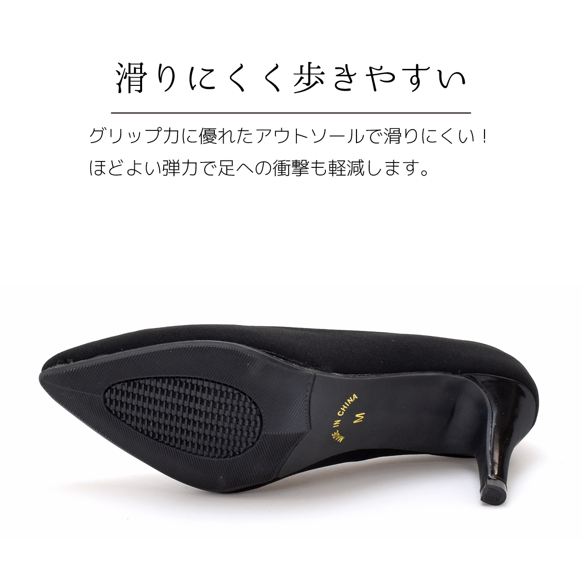 パンプス フォーマル バックル パール ハイヒール キラキラ レディース 低反発 黒 ブラック ラメ ポインテッド 9cmヒール 結婚式 パーティ オケージョン #8130 |  | 10