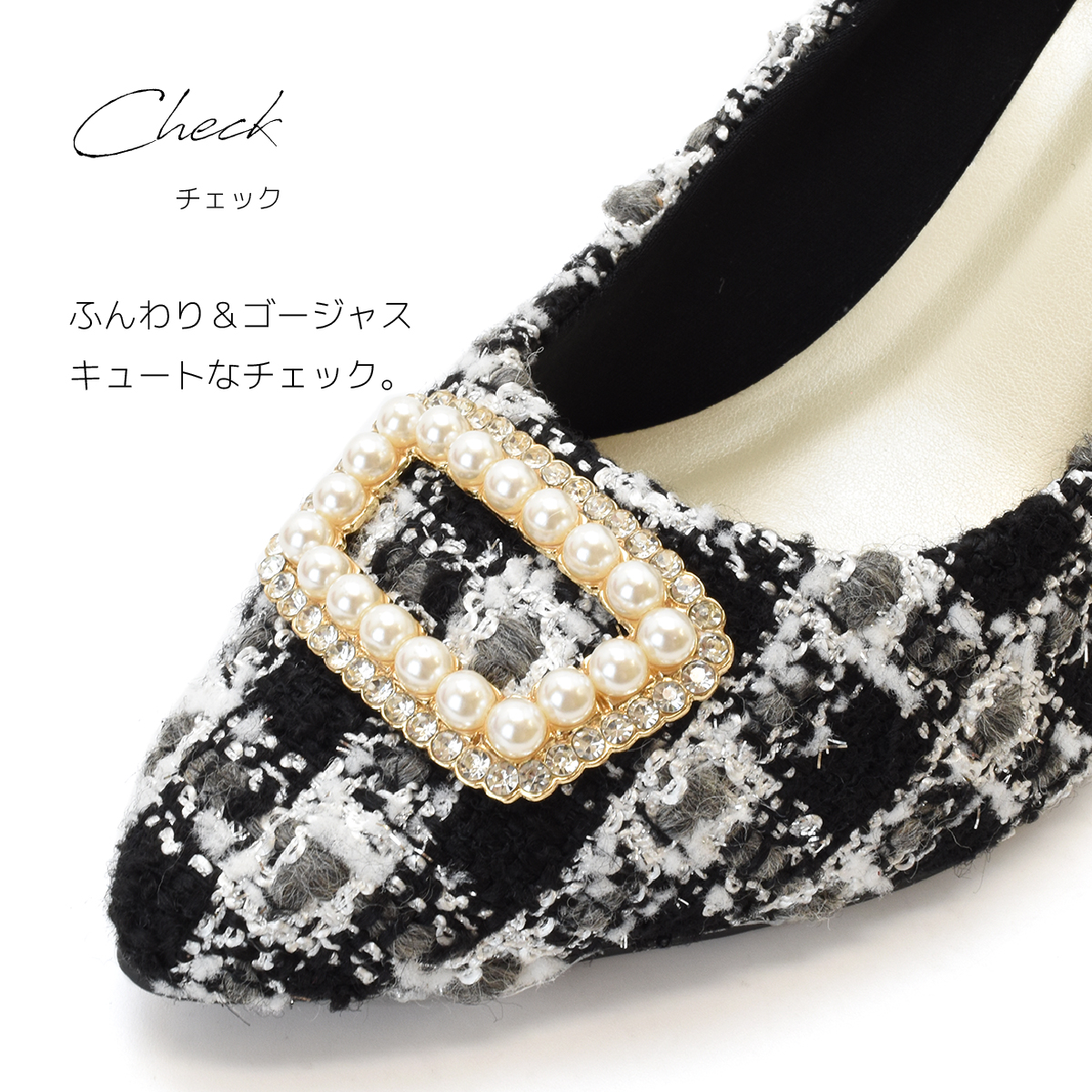 パンプス フォーマル バックル パール ハイヒール キラキラ レディース 低反発 黒 ブラック ラメ ポインテッド 9cmヒール 結婚式 パーティ オケージョン #8130 |  | 04
