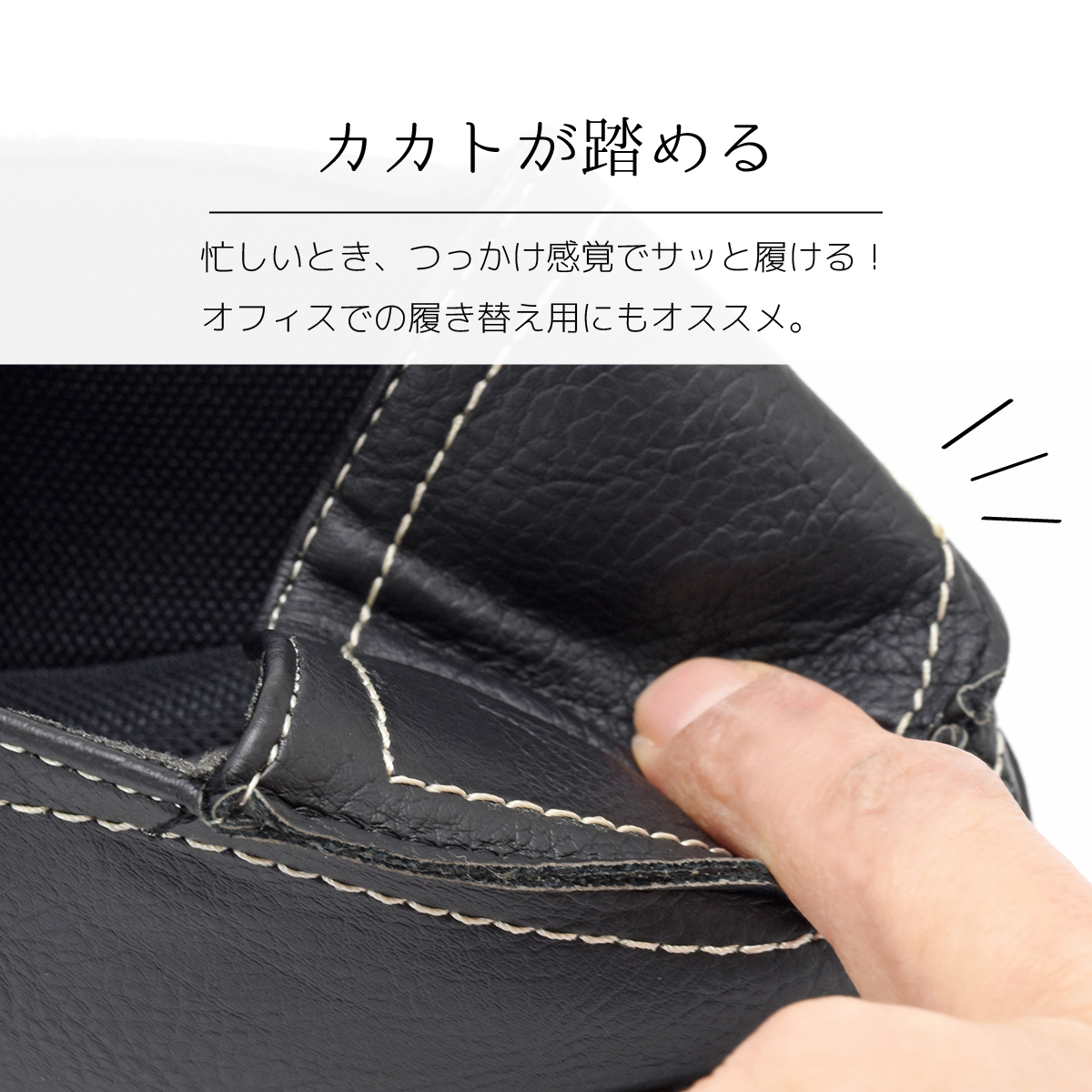 スリッポン レディース 靴 黒 カジュアルシューズ ウエッジソール