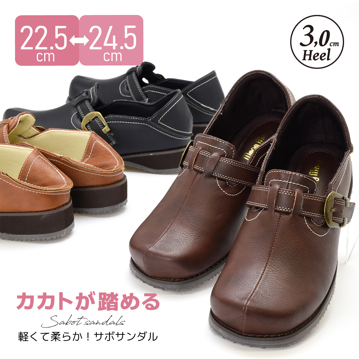 スリッポン レディース 靴 黒 カジュアルシューズ ウエッジソール