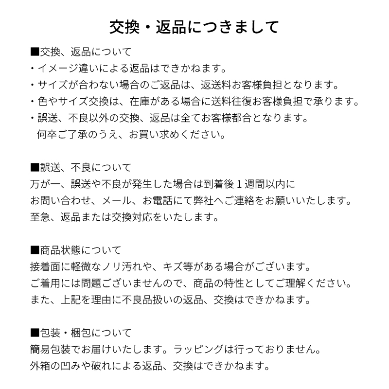 パンプス フォーマル 卒業式 卒園式 入学式 入園式 ストラップ