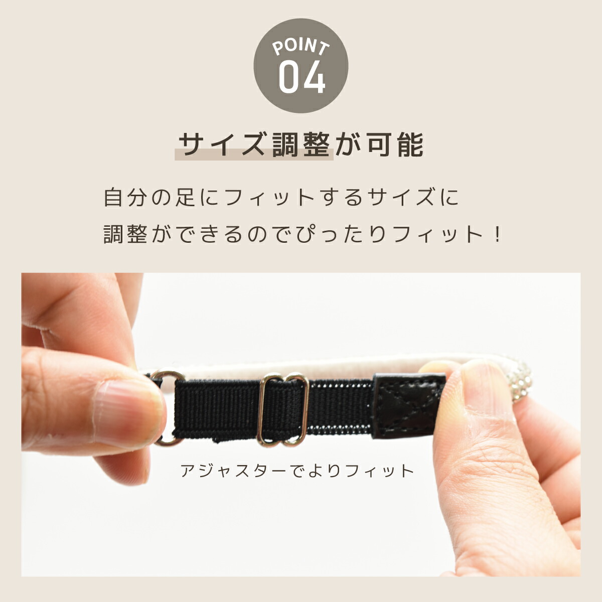 シューズバンド シューズベルト シューズストラップ シューズアクセサリー 脱げない 脱げにくい 脱げ 防止 シンプル 飾り キラキラ ラメ パール ビジュー #800 |  | 26