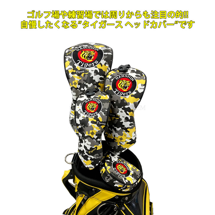 阪神タイガース 中綿ベストMサイズ - メルカリ