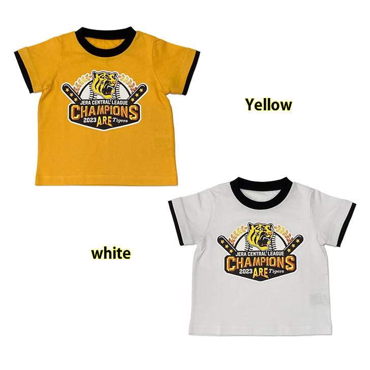阪神タイガース 優勝 tシャツ キッズ 半袖 2023 JERA セ・リーグ