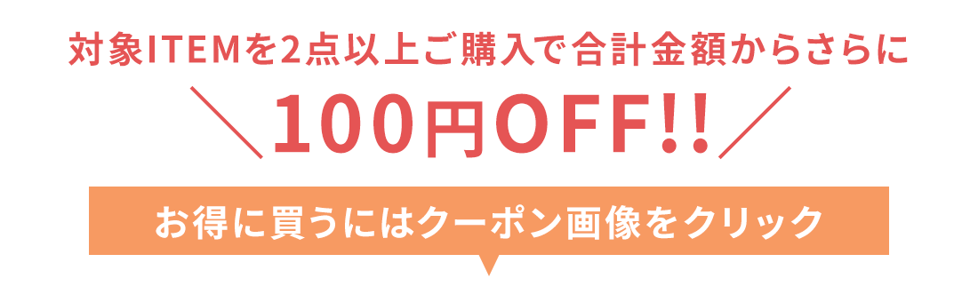 神戸レタス