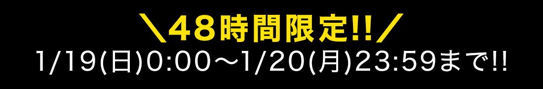 神戸レタス