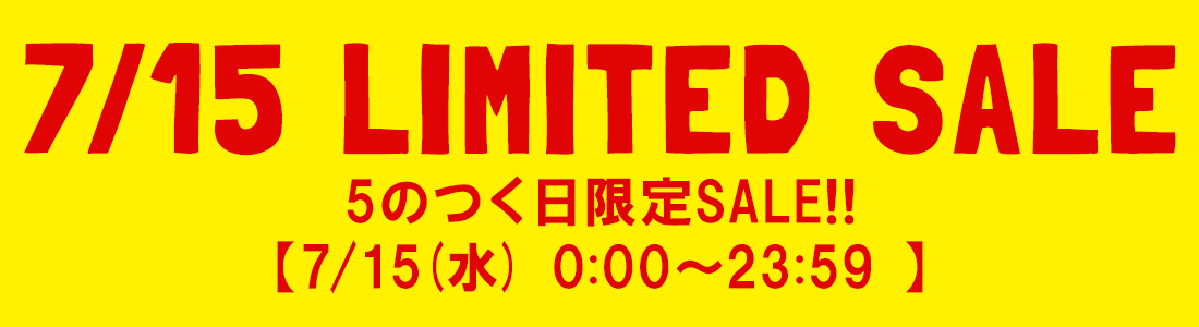神戸レタス