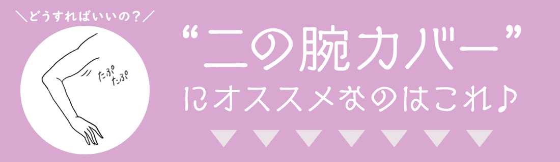 神戸レタスSALE