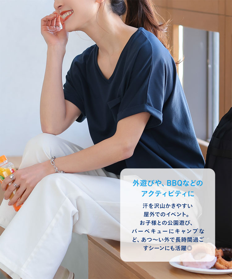 Tシャツ レディース 半袖 汗染み防止 ASELEAR 40代 50代 夏 春 C3615 :C3615:神戸レタスKOBELETTUCE 通販  