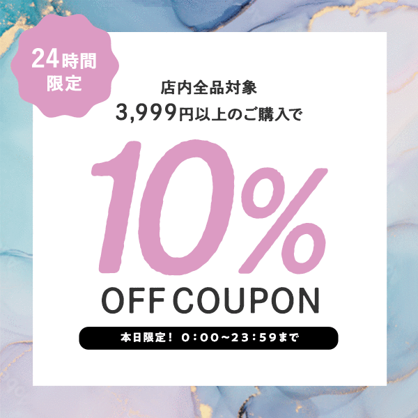 神戸レタス 【Yahoo!ショッピング店】SALE