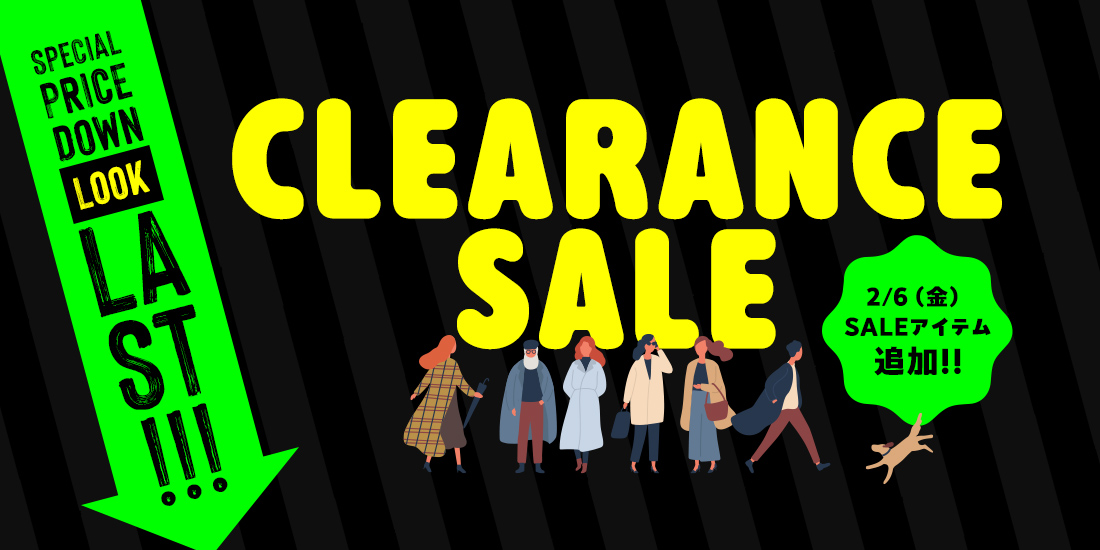 クリアランスセール