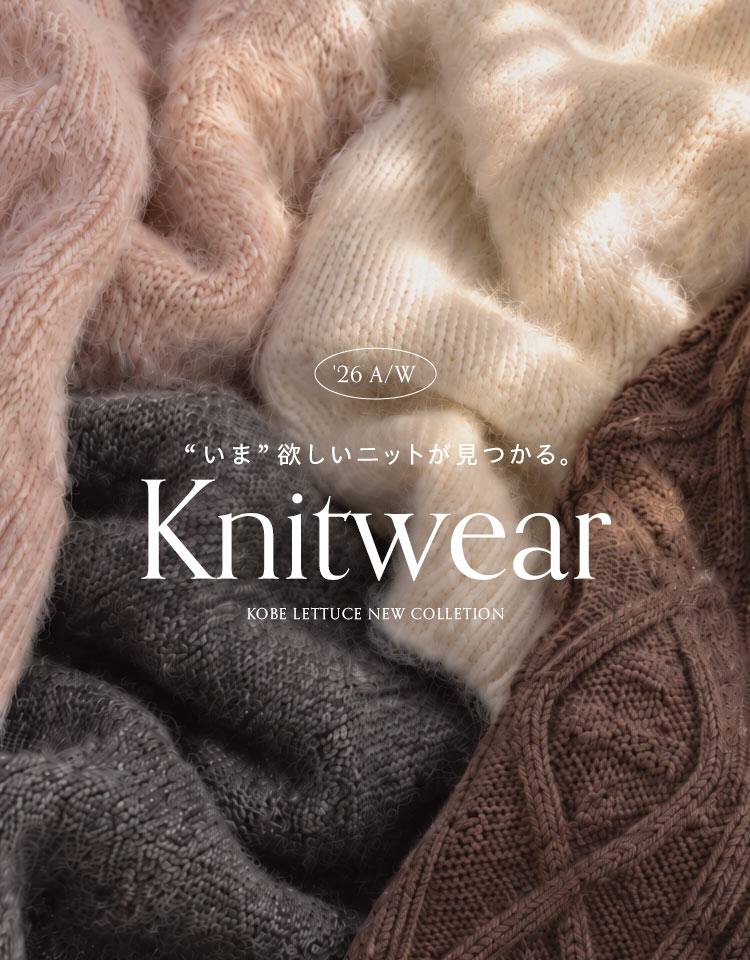 KNIT WEAR