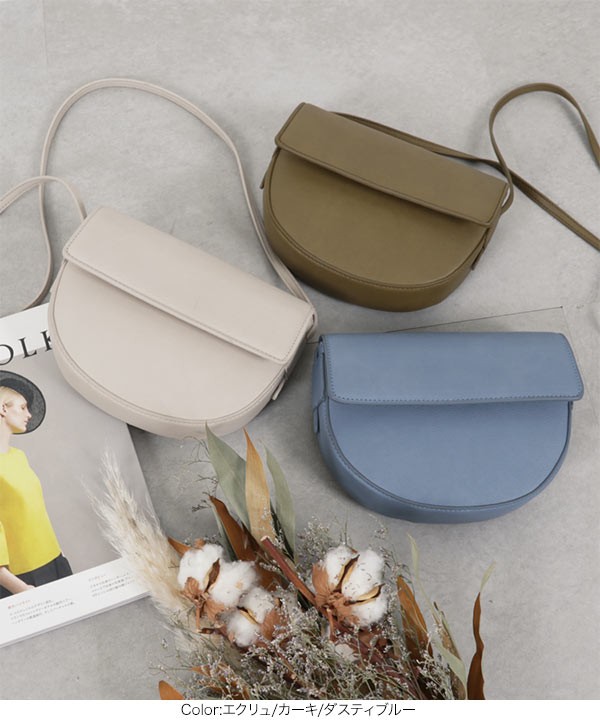 BOTTEGA VENETA◆レザー ハーフムーン コスメポーチ バイカラー SUMMER-SALE オリジナル ハートキルティング ハーフムーン