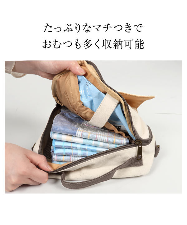 楽天市場】【返品交換送料無料】VegieBAG(べジバッグ)/05.MINI