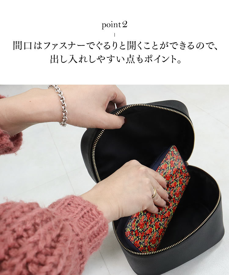 カジュアル バニティバッグ レディース 鞄 ショルダーバッグ 斜めがけ 上品 ポケット フェミニン B1471