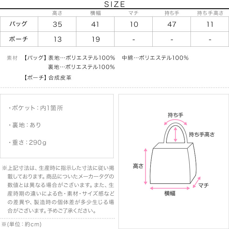 チェーンハンドル ポーチ付きキルティングトートバッグ レディース ハンドバッグ トート トートバッグ チェーン B1578