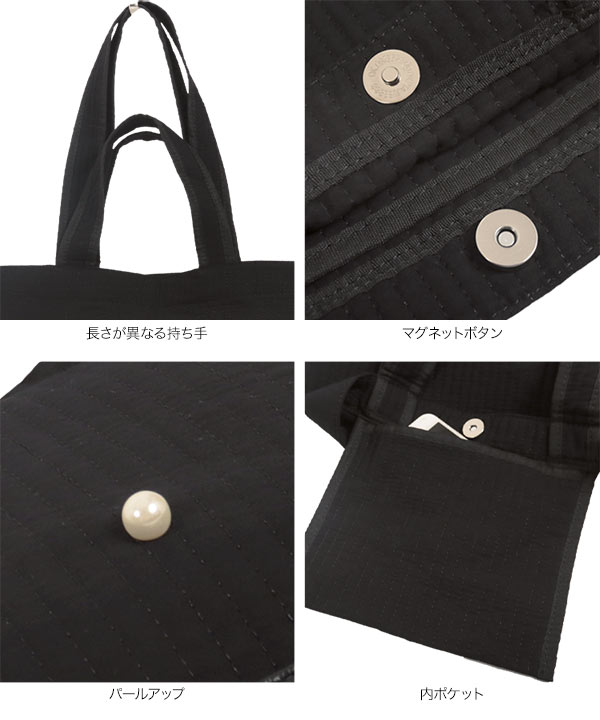 KOBE LETTUCE（神戸レタス） ヌビバッグ パール トート レディース