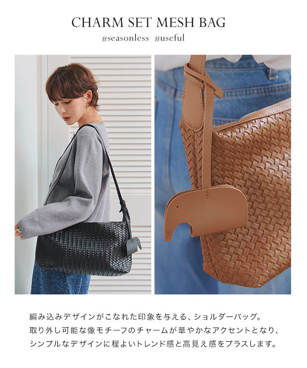 KOBE LETTUCE（神戸レタス） バッグ レディース 通勤 通学 オフィス