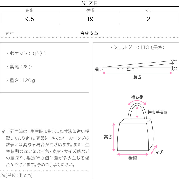 送迎 チェーンウォレット レディース チェーンウォレット ウォレット 財布 斜めがけ 上品 高見え 旅行 公園 B1655