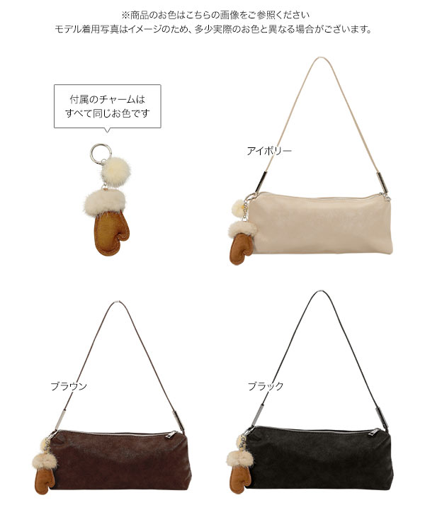 KOBE LETTUCE バッグ レディース 40代 手頃 ショルダーバッグ フェイク