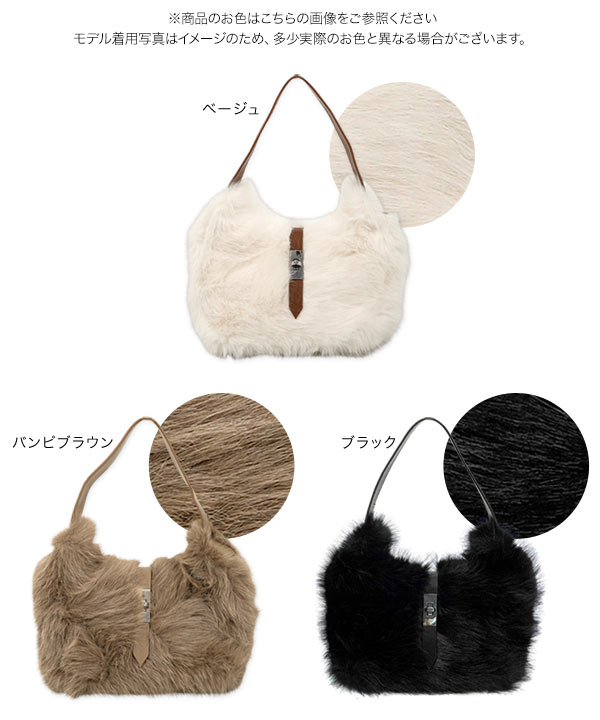 KOBE LETTUCE（神戸レタス） ショルダーバッグ レディース