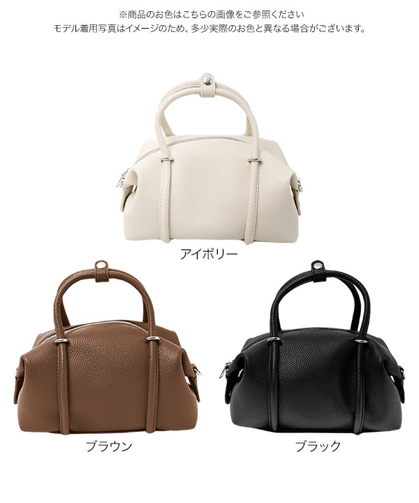 KOBE LETTUCE（神戸レタス） ショルダーバッグ レディース 軽い 60代