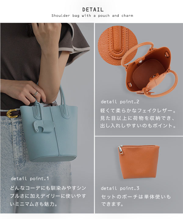 KOBE LETTUCE（神戸レタス） バッグ レディース ショルダーバッグ ミニ