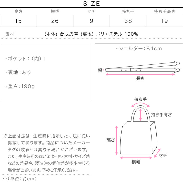 ショルダー 3wayバイカラーフラップ付きハンドバッグ レディース 20代 30代 40代 カバン 鞄 かばん バッグ ハンド B1691