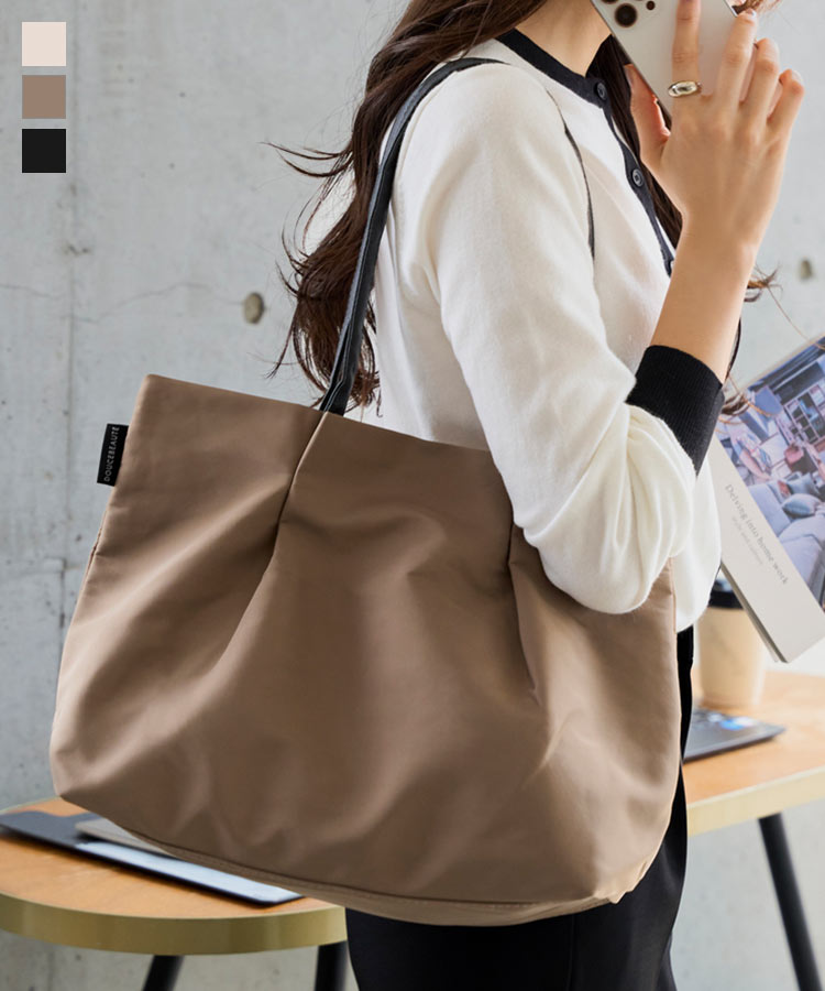 汚れがつきにくい 軽量A4サイズトートバッグ A4サイズ PC オフィス ビジネス マザーズ ママ B1694
