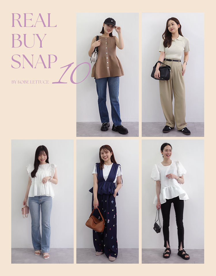 REAL BUY SNAP