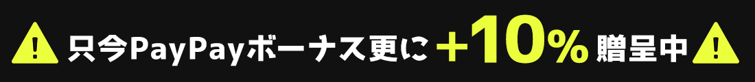 神戸レタス