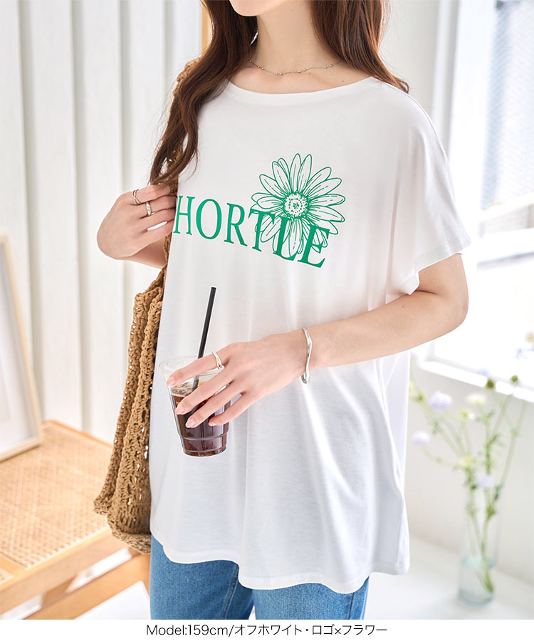神戸レタス - Uuuuuu 様♡専用 KOBE LETTUCE Tシャツ 半袖 ゆるT 落ち感 トップス 20代 40代 50