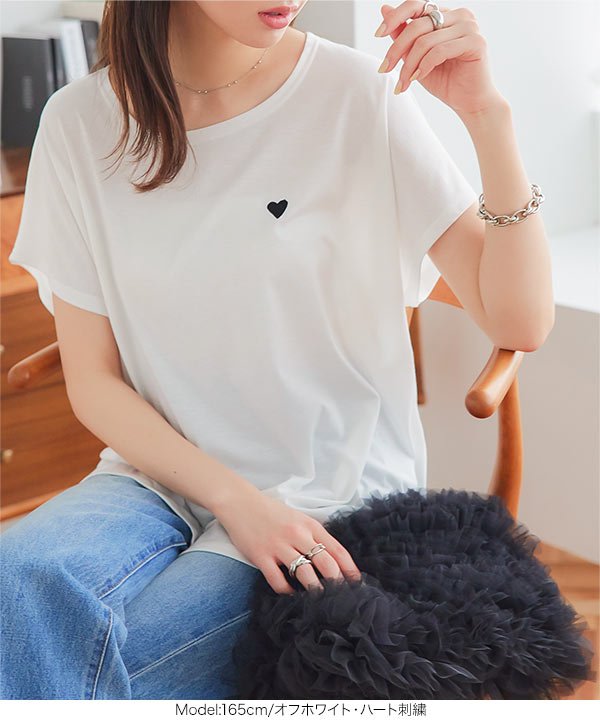 Tシャツ ゆるT 落ち感 トップス ブラウス 体型カバー レディース