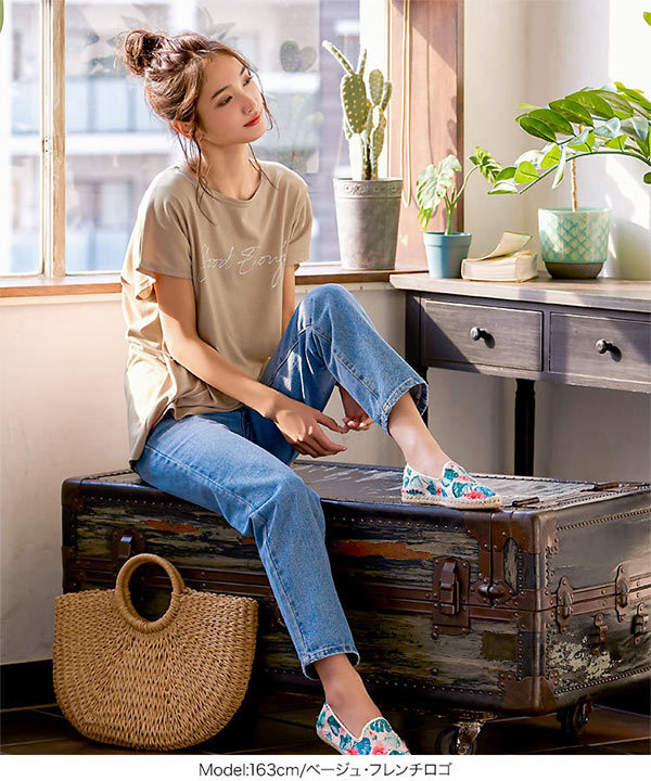 KARTIKA 売れ筋商品|||カルティカ Tシャツ トップス レディース Tops Blue カワイイ CAWAII くびれラインタックのTシャツトップス