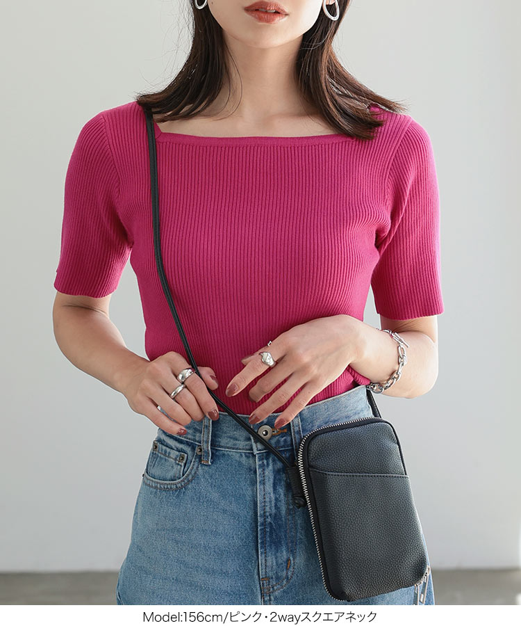 メール便無料 ニット レディース トップス 夏 5分袖 リブ 選べる 30代 40代 シンプル Tシャツ インナー C3147 Columbiatools Com