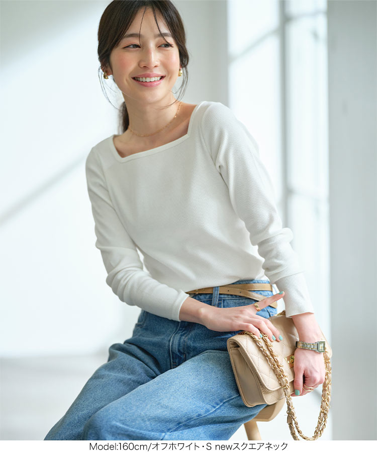 選べるタイプの細リブ長袖Tシャツ SMLXL C3655